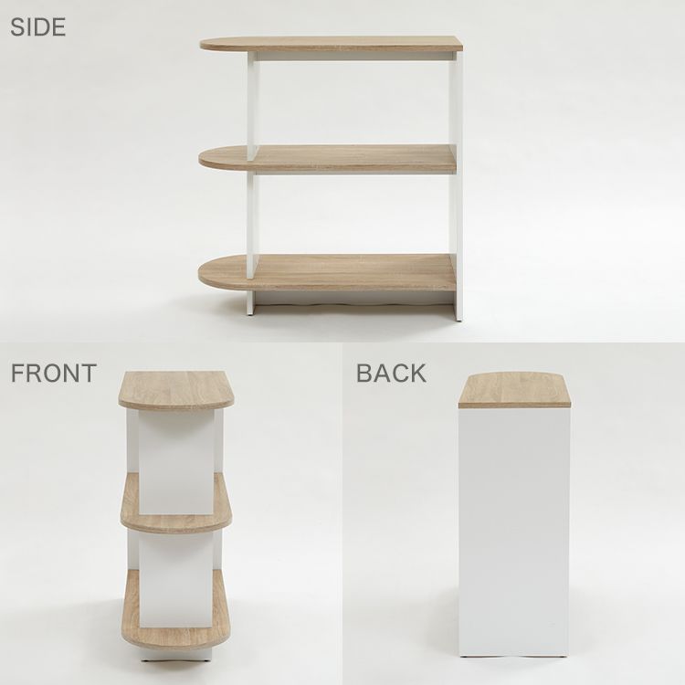 Open shelves, visible storage, partitions, side tables