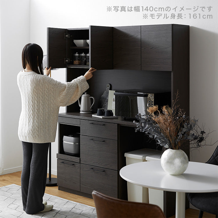 Dish cabinet, made in Japan, with moisture-wicking function, large capacity storage, modern