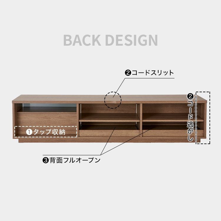 Wood grain TV stand with large storage capacity