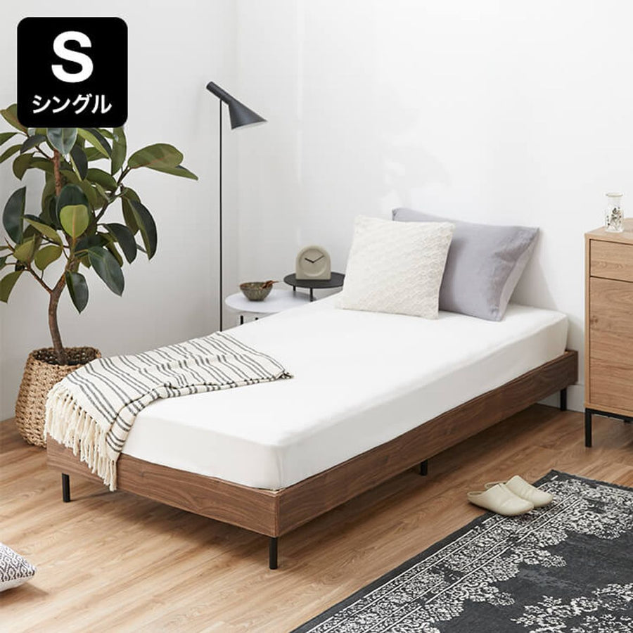 Bed frame (single item or mattress set) Slatted bed Wooden bed Steel legs