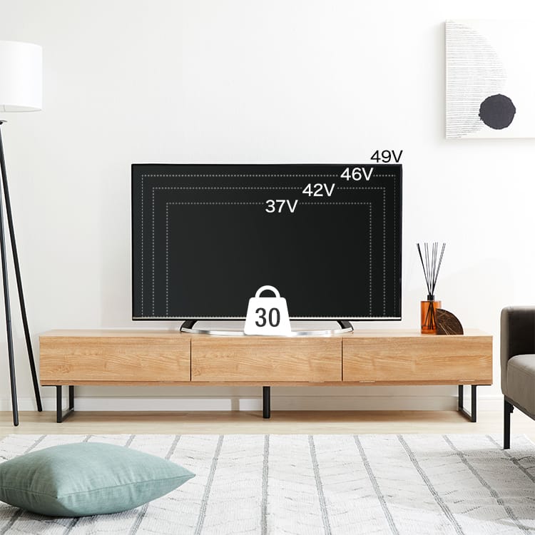 Stylish wooden TV stand with steel legs