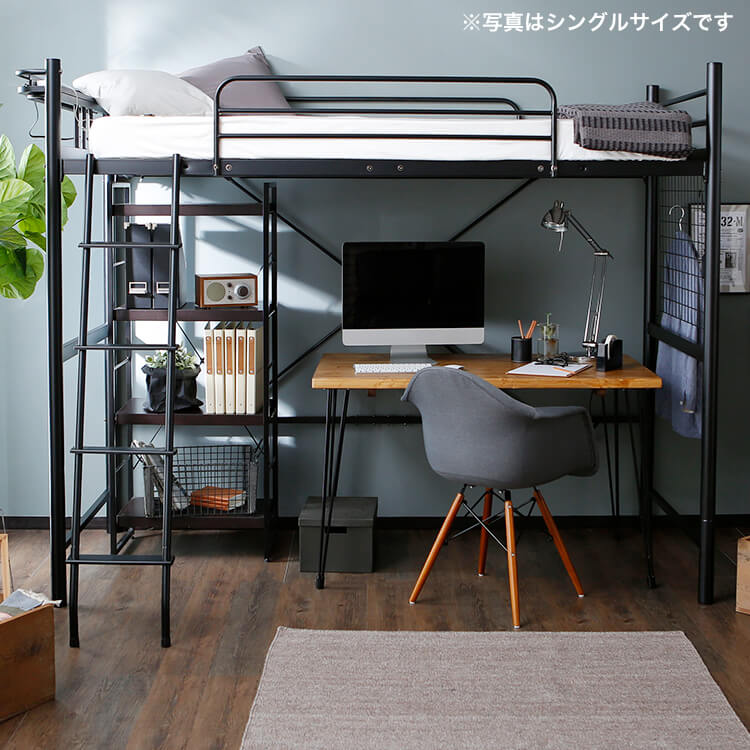 Loft bed with shelf and power outlet, shelf can be placed on either side [SD]