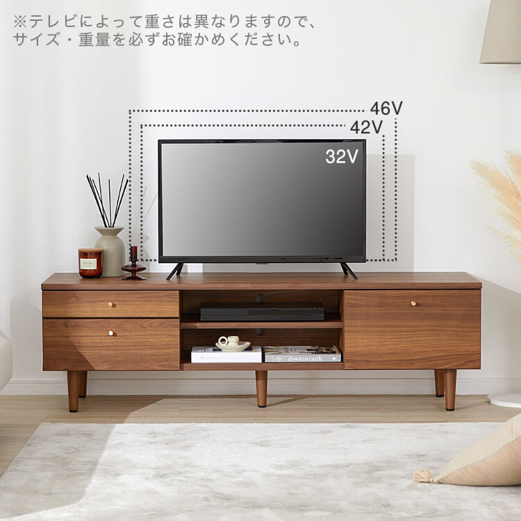 Wood-grain TV stand, brass, wooden legs, made in Japan