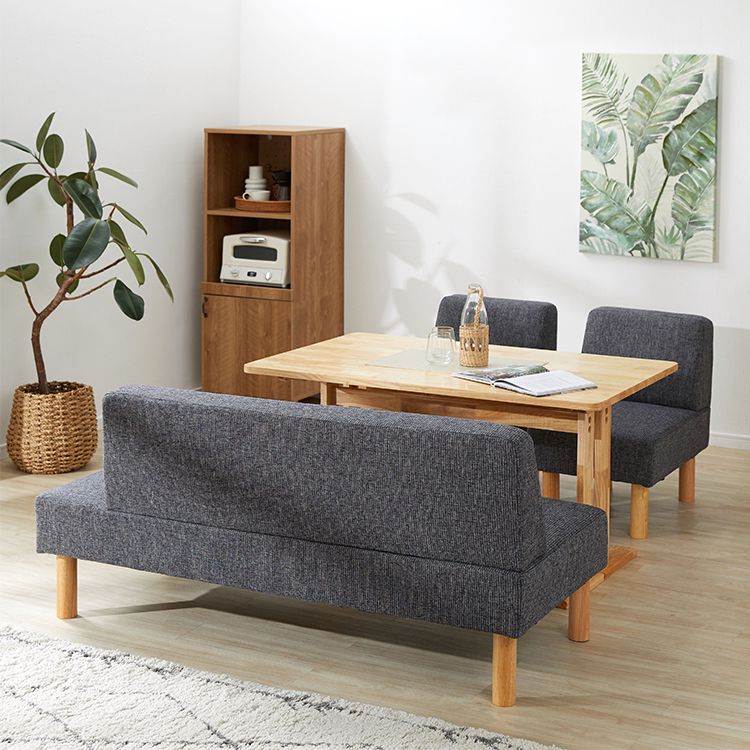 Sofa dining set for 4 people (4 pieces) Rounded corners Low style Free layout