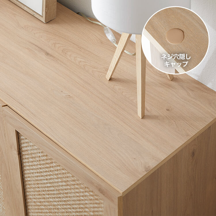 Cabinet Sideboard Storage Shelf Living Room Linen-like Natural