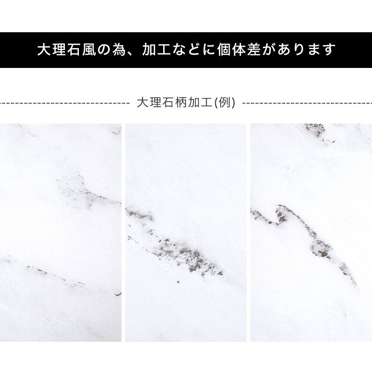 大理石柄リビングテーブル 折りたたみテーブル