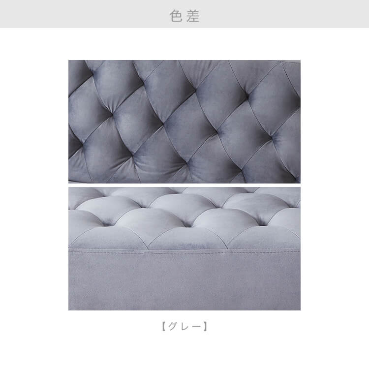 Sofa bed, velvet-like, reclining, cute and mature