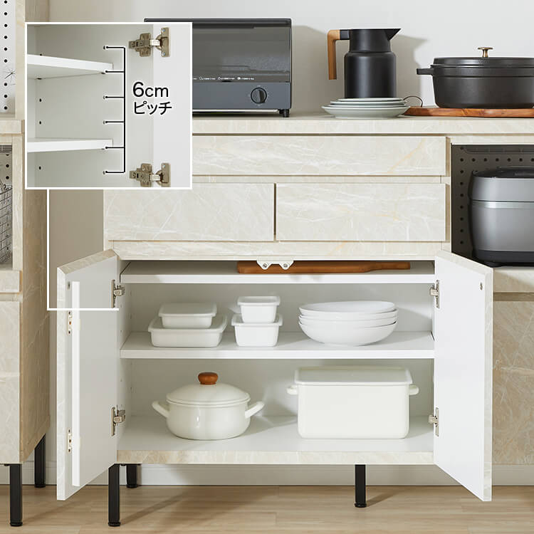 キッチンカウンター キッチンラック 食器棚 大理石柄 キッチンボード キッチン収納 スライド 国産 ストーン風