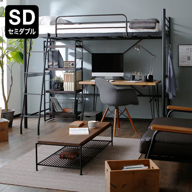 Loft bed with shelf and power outlet, shelf can be placed on either side [SD]