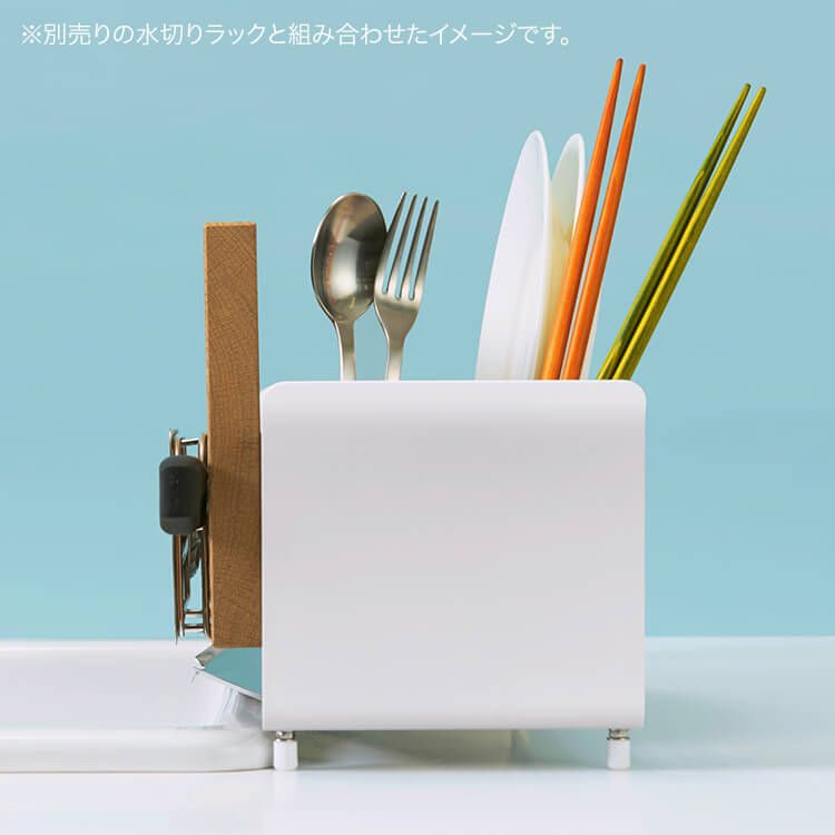 UtaU knife and cutting board stand