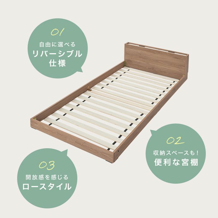 Bed frame (single item or mattress set) Headboard bed Wooden bed [S]