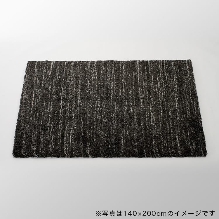 Mサイズ 正方形ラグ ウィルトン織 ベルギー産