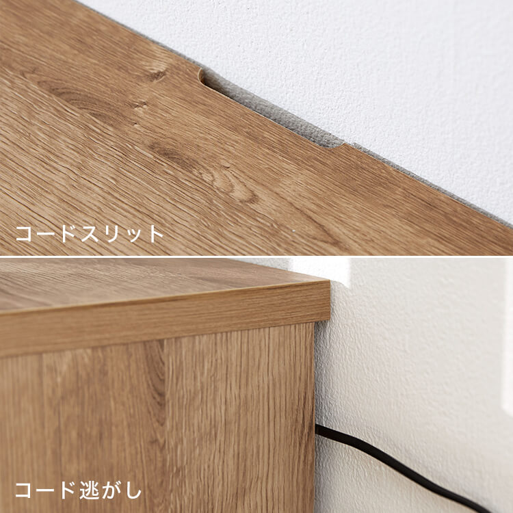 Japanese-made wooden TV stand with stone pattern [width 240]
