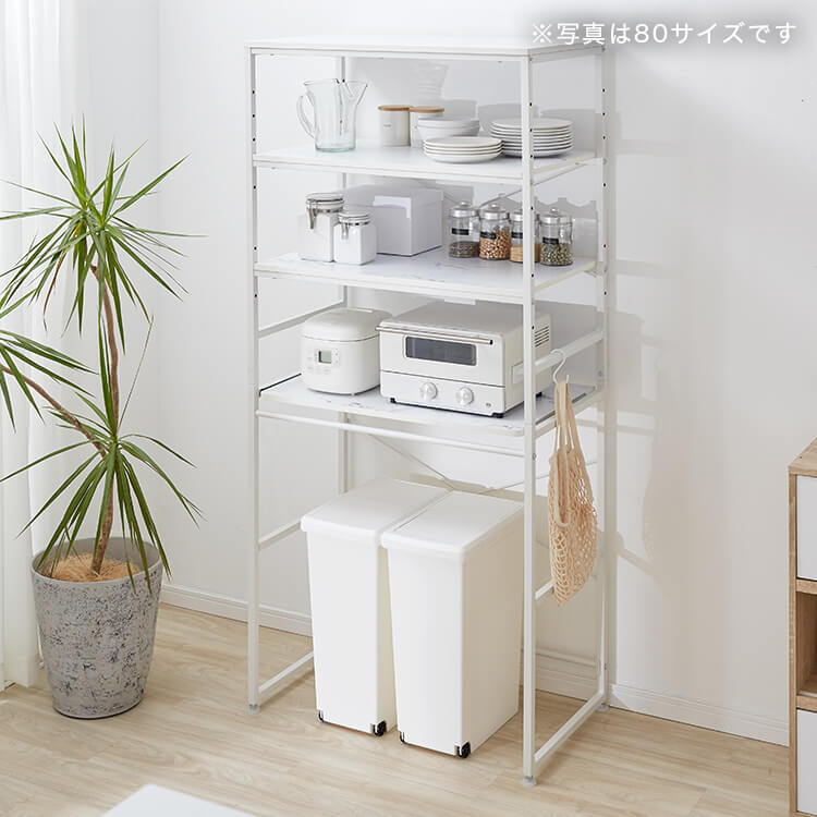 レンジ台 キッチン収納 大理石柄 スチール