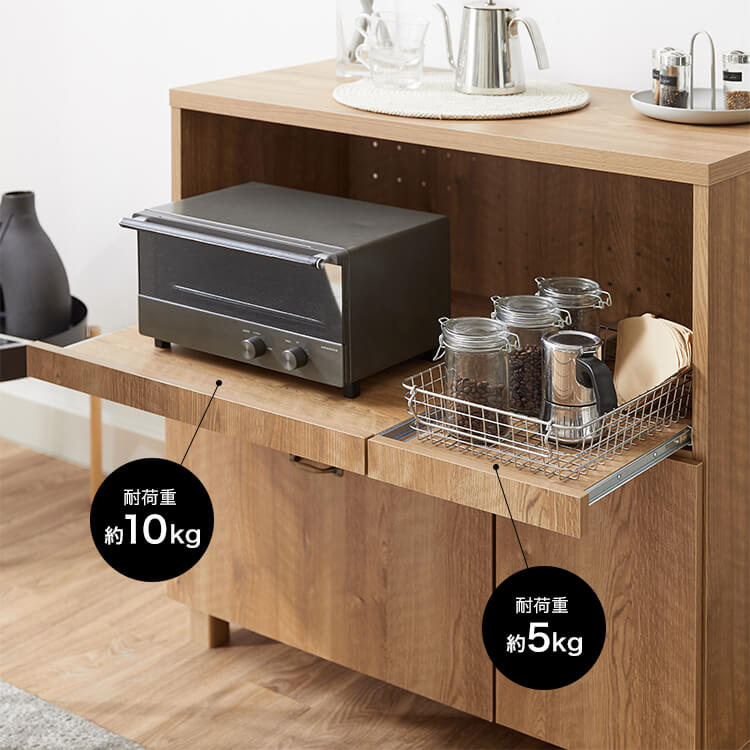 Dish cupboard, kitchen board, kitchen storage, kitchen cabinet, microwave stand, slide rack, kitchen storage