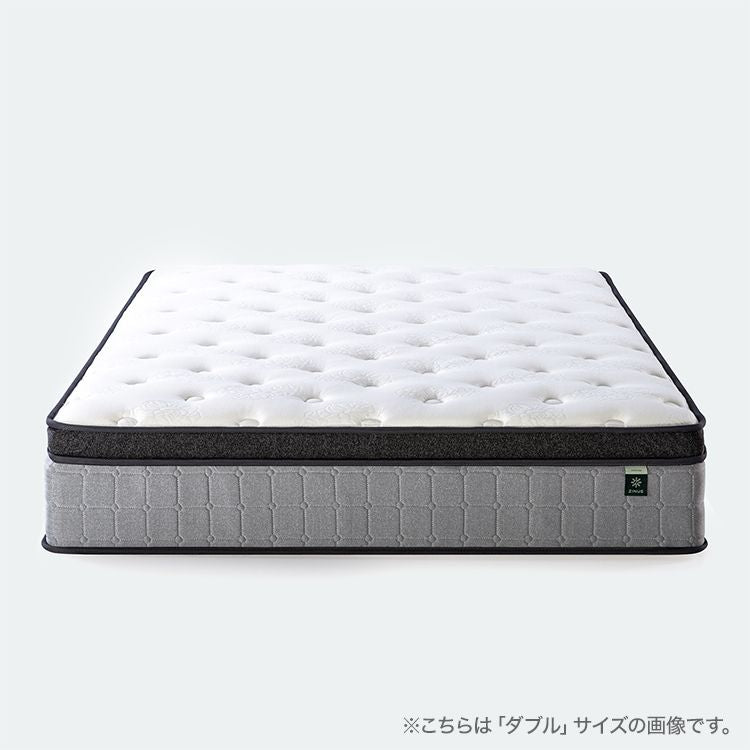 プライムサポート ハイブリッドスプリングマットレス ポケットコイルマットレス 厚さ33cm [S]