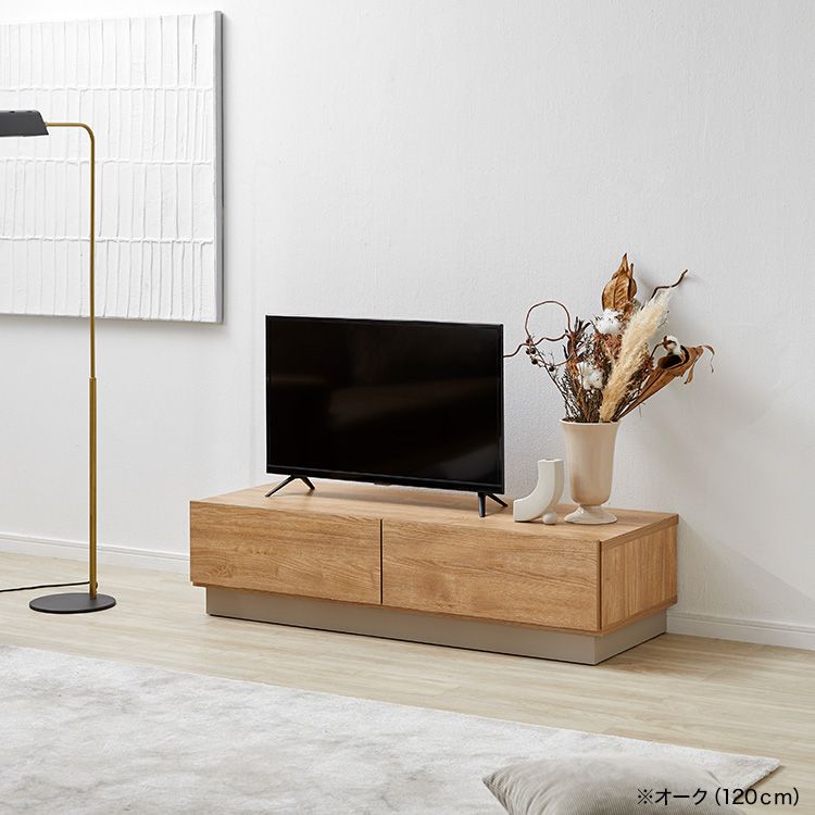 Wooden TV stand, made in Japan, 2 doors