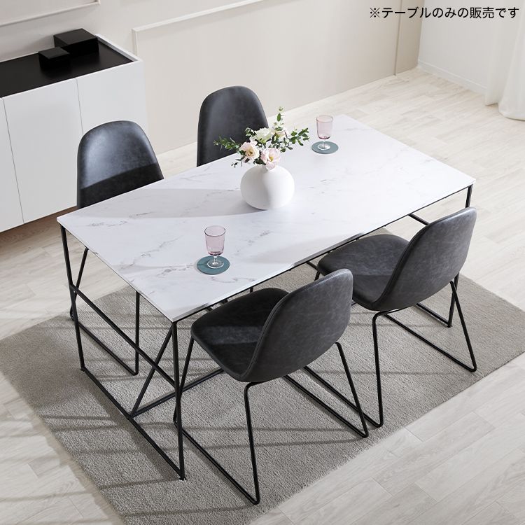 ダイニングテーブル 大理石柄 単品 インテリア スチール [幅140]