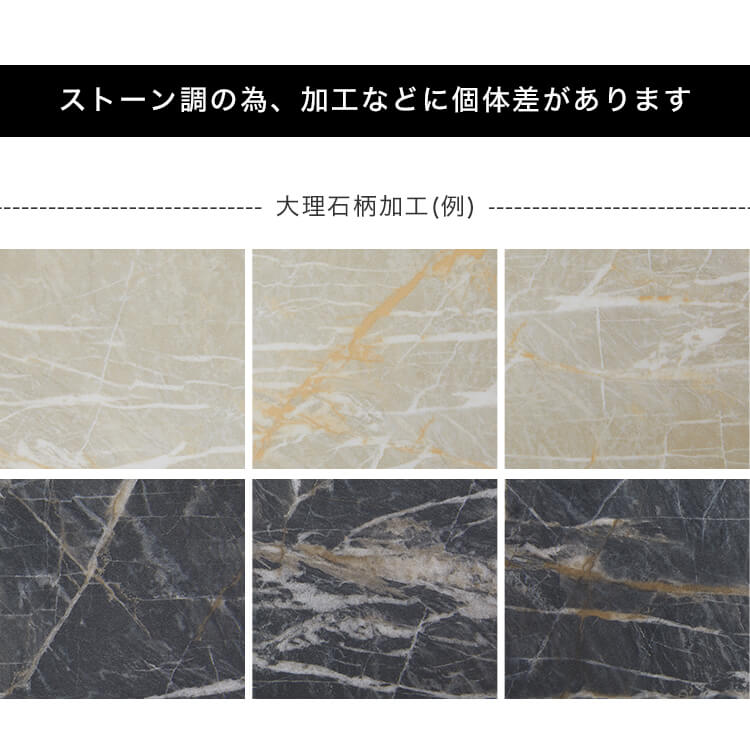 キッチンカウンター キッチンラック 食器棚 大理石柄 キッチンボード キッチン収納 スライド 国産 ストーン風