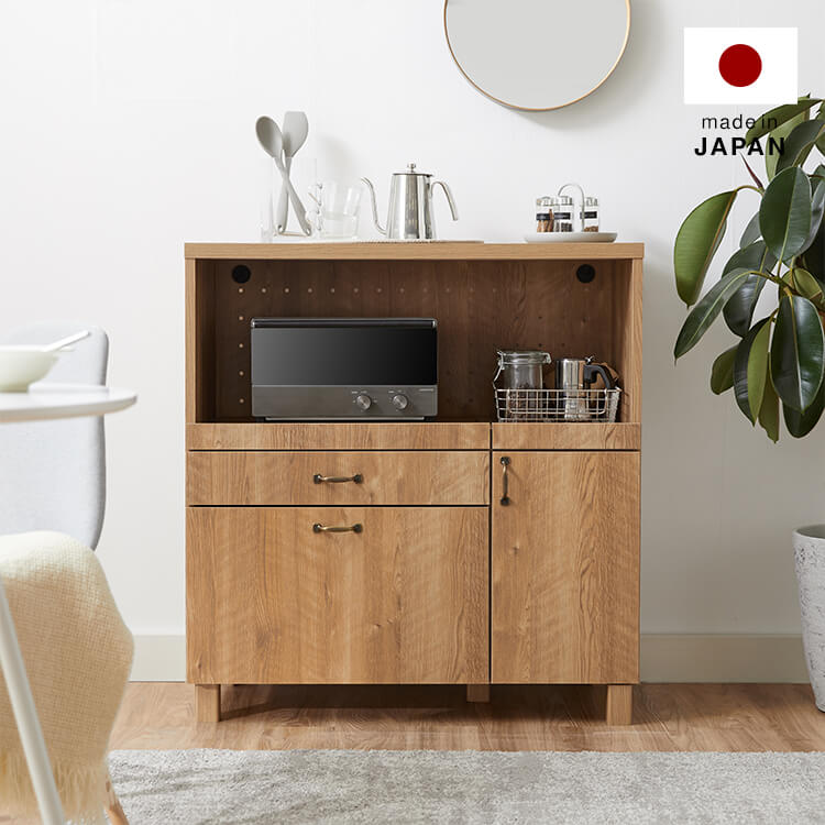 Dish cupboard, kitchen board, kitchen storage, kitchen cabinet, microwave stand, slide rack, kitchen storage