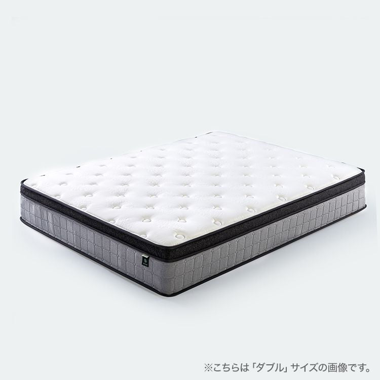 プライムサポート ハイブリッドスプリングマットレス ポケットコイルマットレス 厚さ33cm [S]