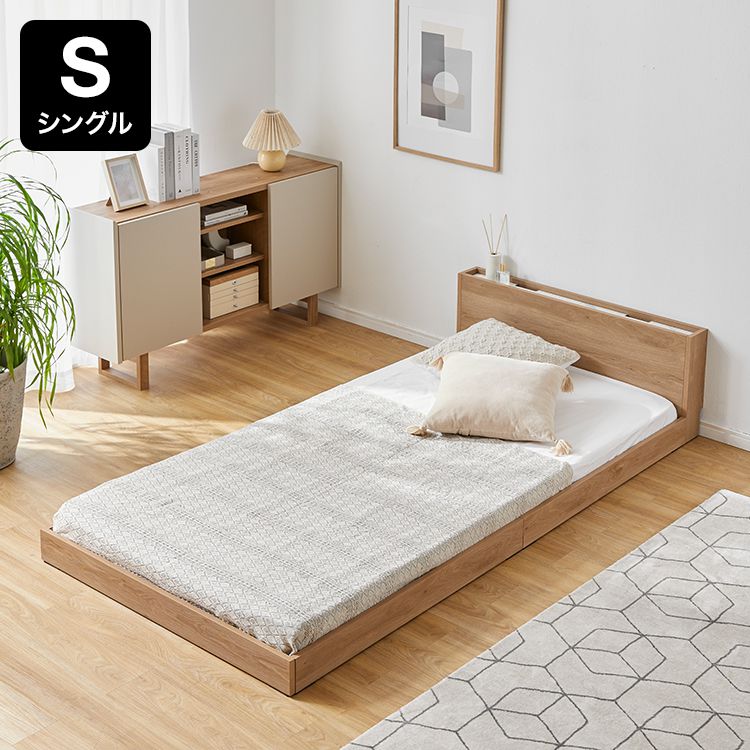 Bed frame (single item or mattress set) Headboard bed Wooden bed [S]