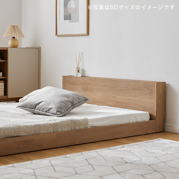 Bed frame (single item or mattress set) Headboard bed Wooden bed [S]