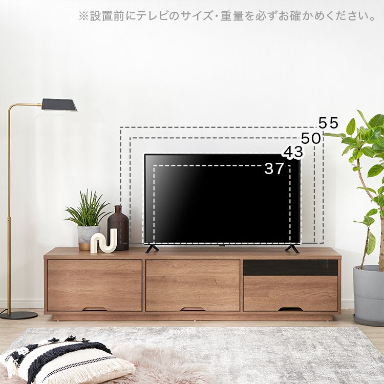 Wood grain TV stand with large storage capacity