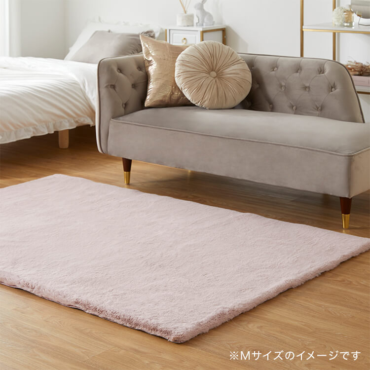 Lサイズ ラグ ラグマット カーペット シャギーラグ フェイクラビットファー 絨毯 長方形 滑り止め付き