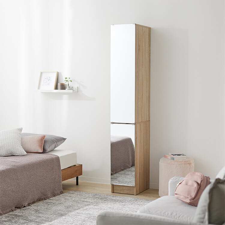 Full-length mirror included, space-saving storage, dresser, full-length mirror, storage shelf, drawers, slim, height 181cm