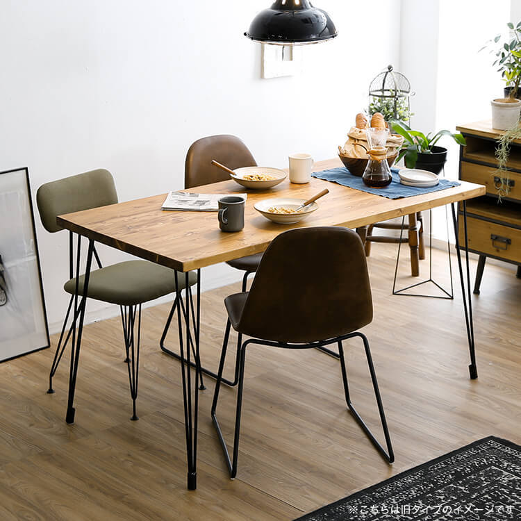 Dining table, single item, mixed material, steel legs, solid wood