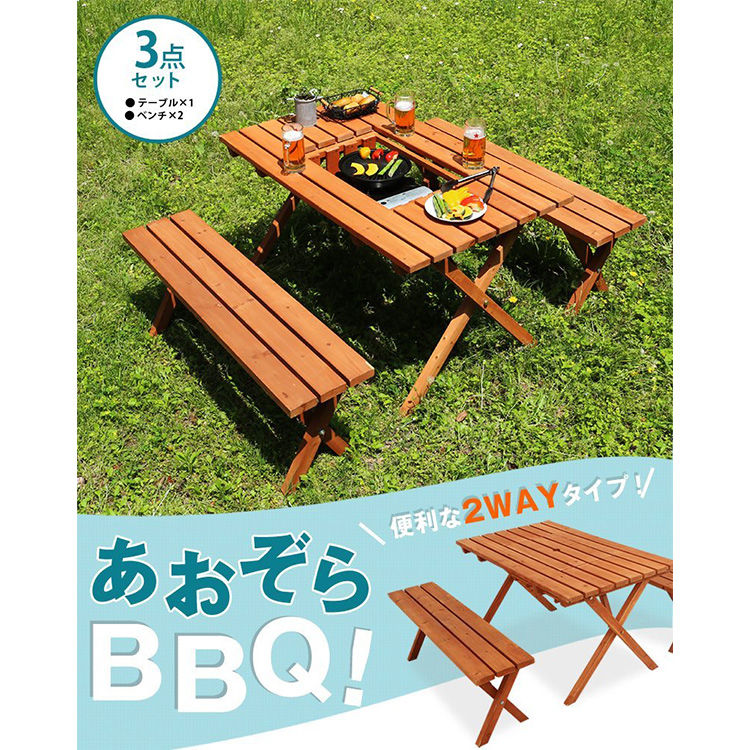 Garden table set with bench, 2-way type, with stove space, wooden, for 2 people (3 pieces)