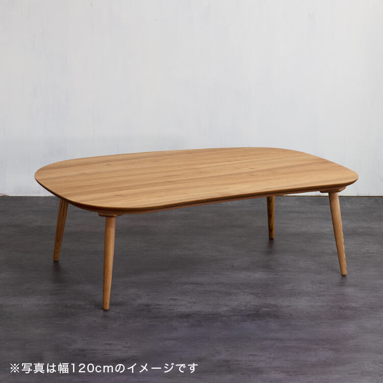 Kotatsu table, rectangular, low table [width 105cm]