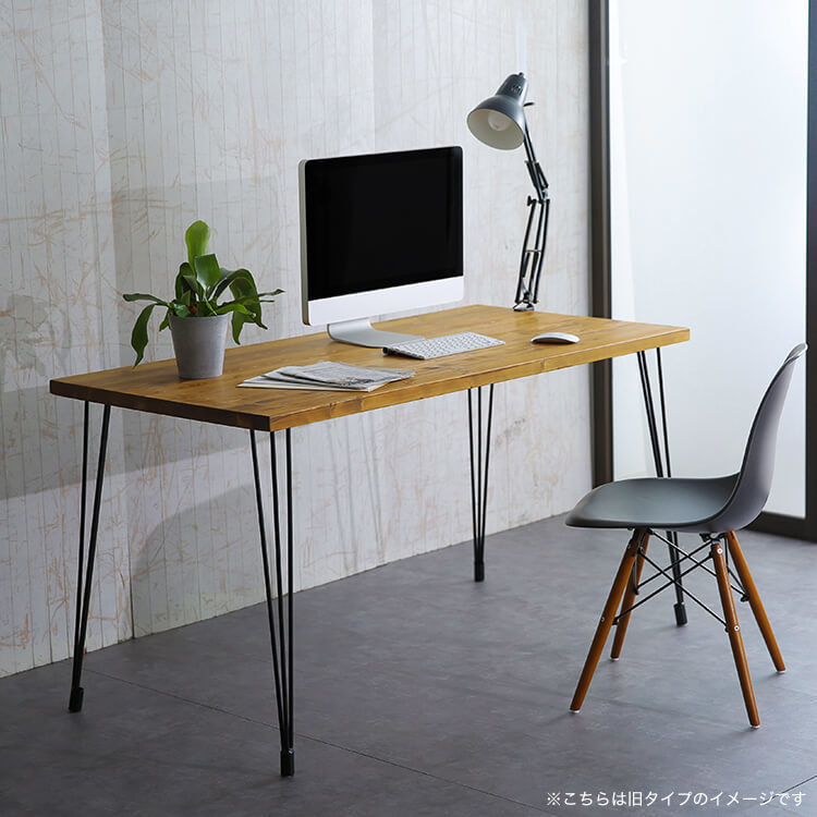 Dining table, single item, mixed material, steel legs, solid wood