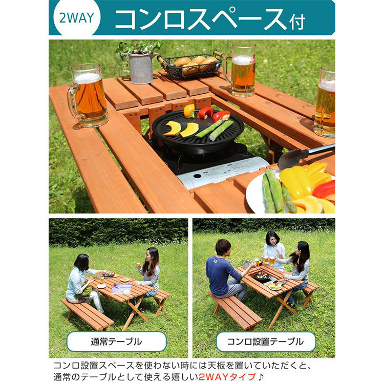 Garden table set with bench, 2-way type, with stove space, wooden, for 2 people (3 pieces)