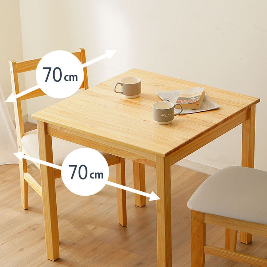 ダイニングテーブルセット 2人掛け（3点） コンパクト パイン無垢材 カフェ風