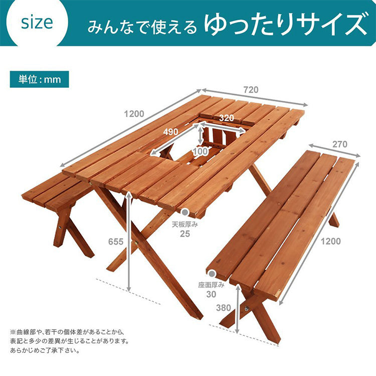 Garden table set with bench, 2-way type, with stove space, wooden, for 2 people (3 pieces)