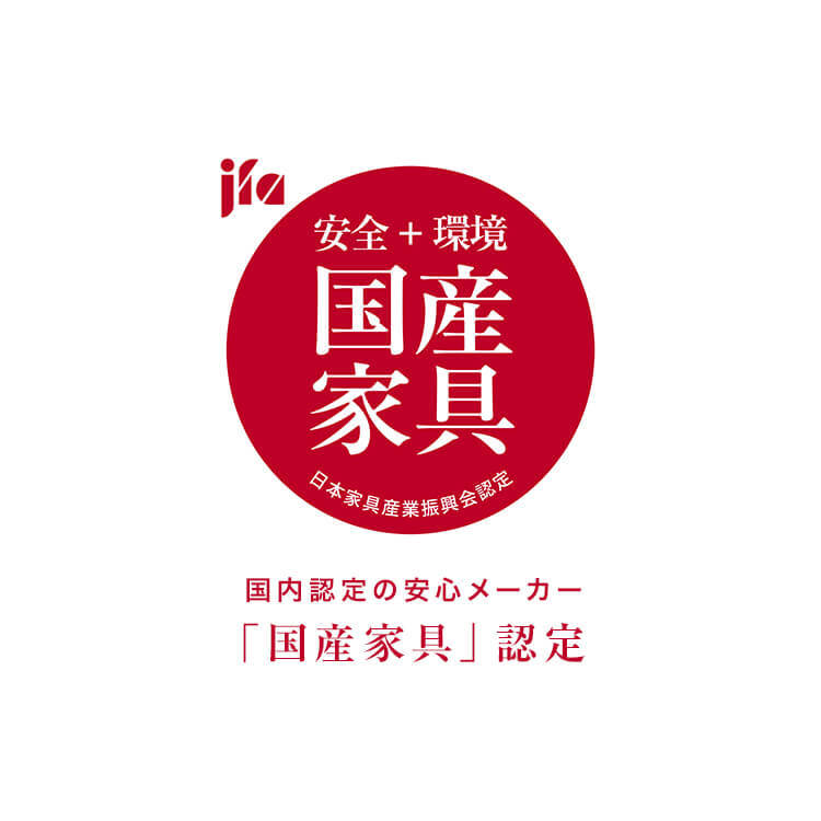 デスク 学習机 3点セット ブックスタンド 木製 日本製