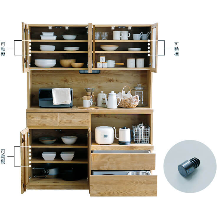 食器棚 レンジ台 スライドレール 引出し 耐震 キッチン収納 日本製