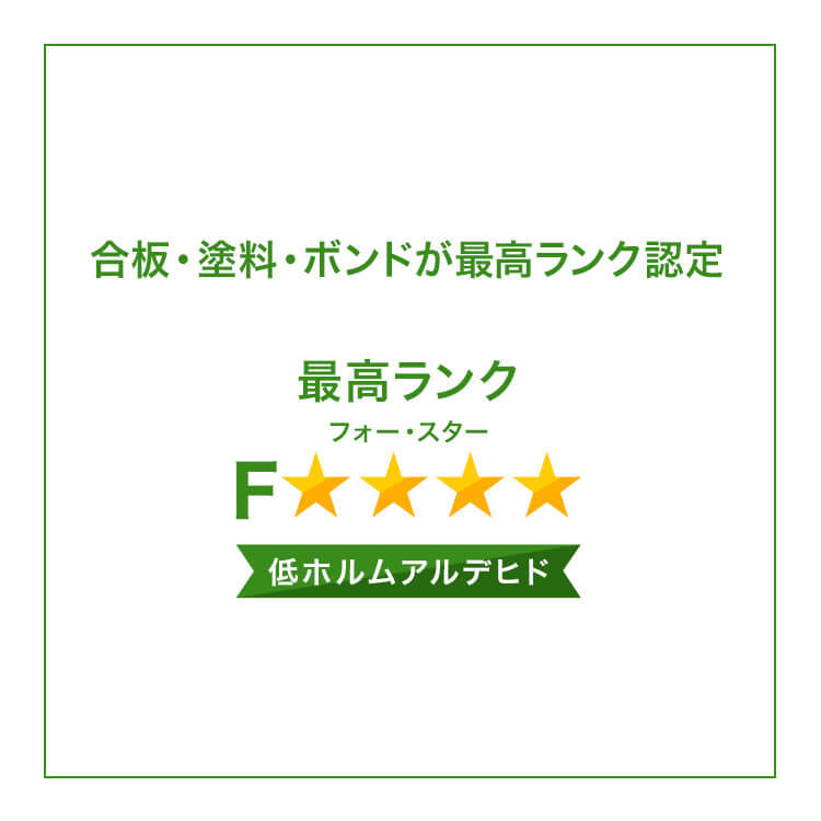 デスク 学習机 3点セット ブックスタンド 木製 日本製