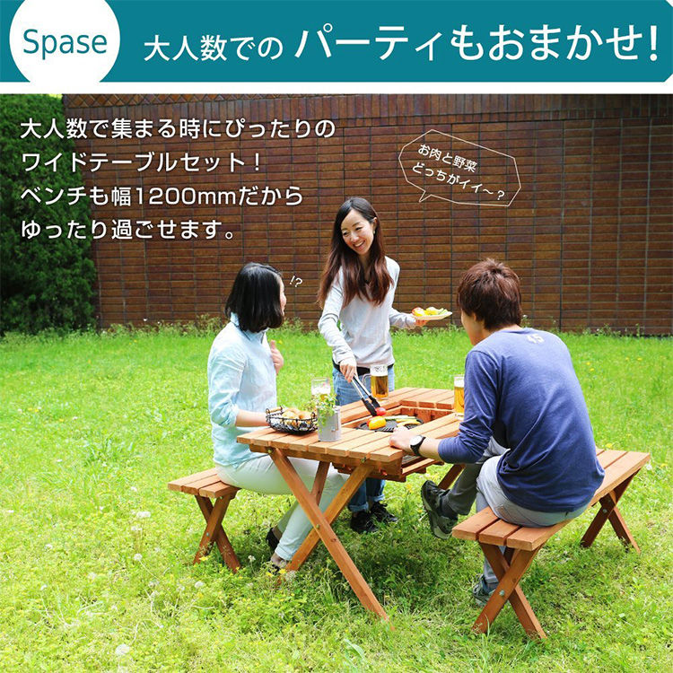 Garden table set with bench, 2-way type, with stove space, wooden, for 2 people (3 pieces)