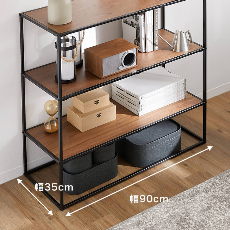 Display rack (3 shelves) Open shelf Open rack Steel Veneer Natural wood