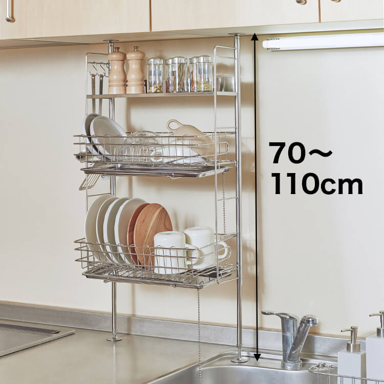 Tension Dish Drainer, Stainless Steel, with Chopstick, Knife and Cutting Board Stand