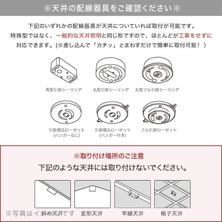 ペンダントライト 高さ調節可能 LED電球対応 ダイニング スチール