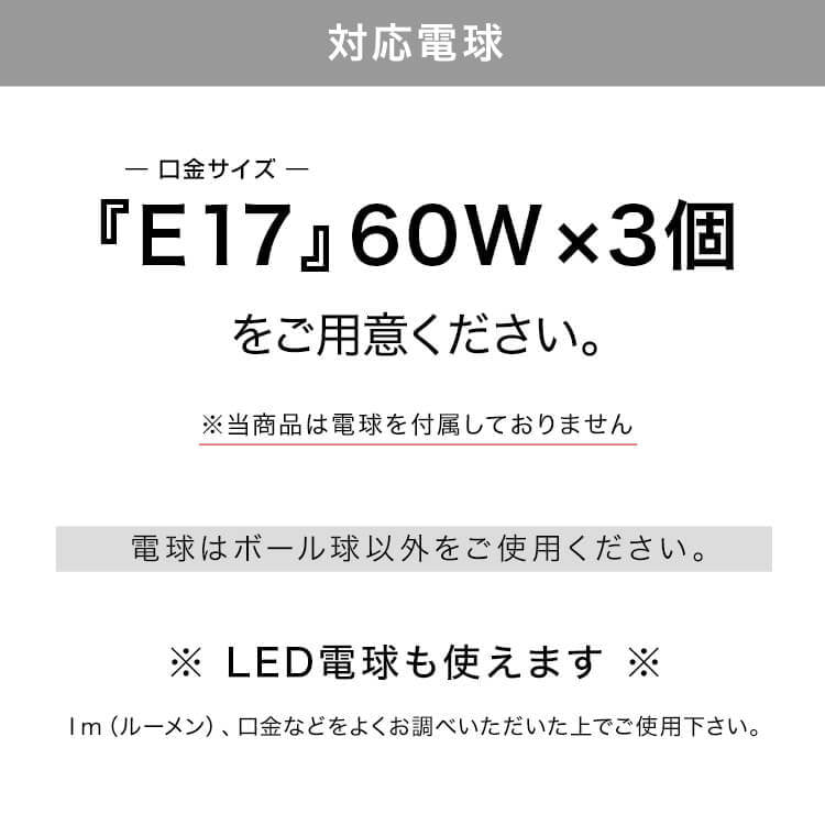 ペンダントライト 高さ調節可能 LED電球対応 ダイニング スチール