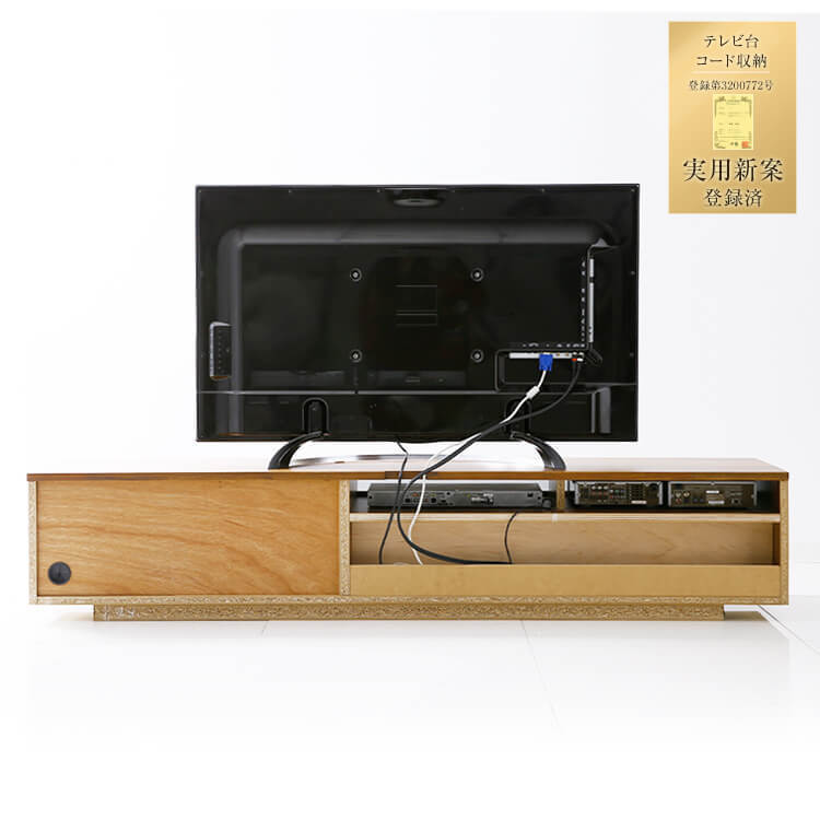 Made in Japan, low TV stand, compatible with 49-inch TVs, finished product, made of solid wood