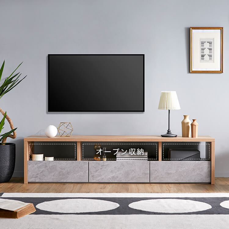 TV stand, low TV stand, made in Japan, finished product, wood grain, concrete pattern, with storage