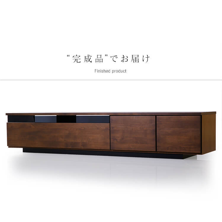 Made in Japan, low TV stand, compatible with 49-inch TVs, finished product, made of solid wood