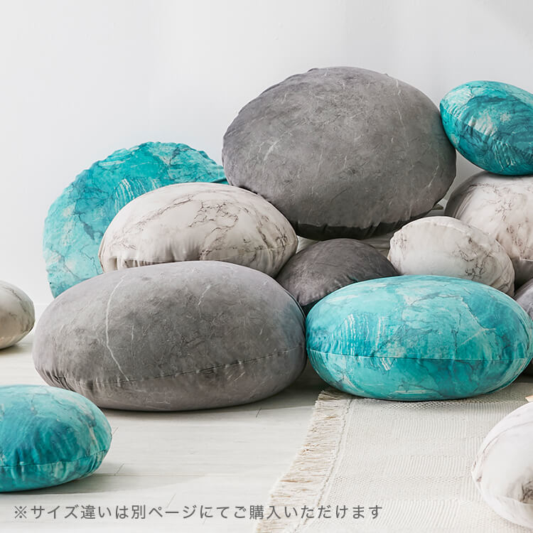 クッション ビーズクッション 日本製 大理石柄 円形 洗えるカバー M