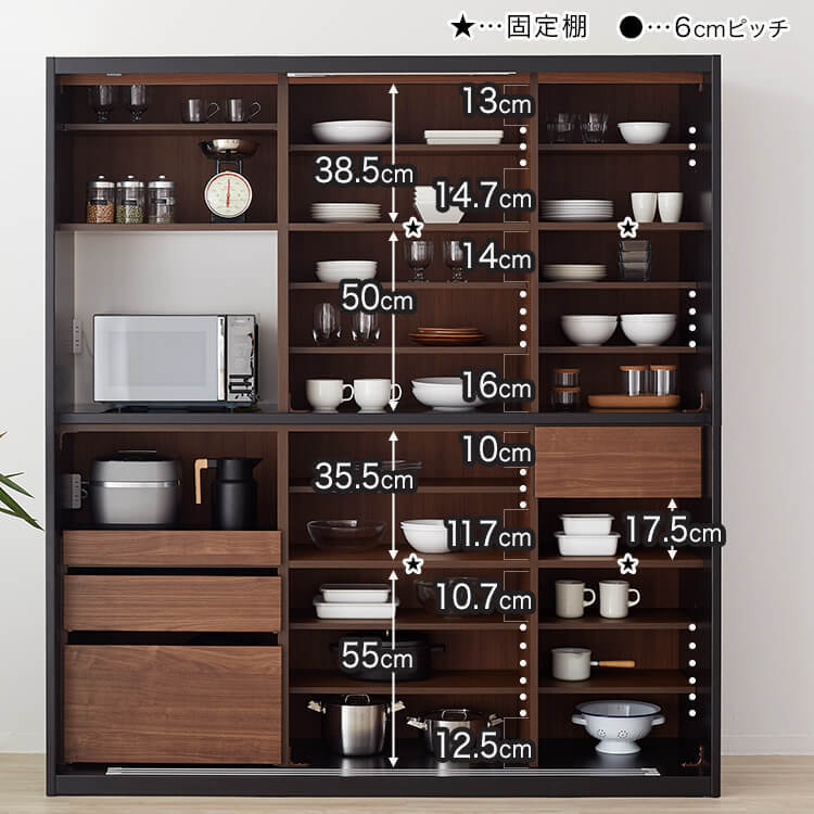 食器棚 完成品 キッチン収納 キッチンボード レンジ台 ラック ガラス扉 省スペース 可動棚